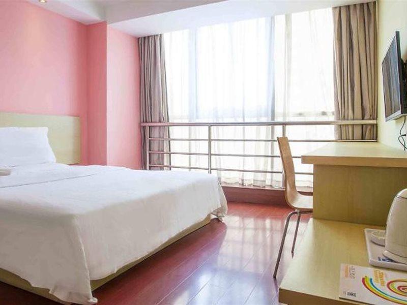 7Days Inn Shaoguang Buxing Street Exteriér fotografie