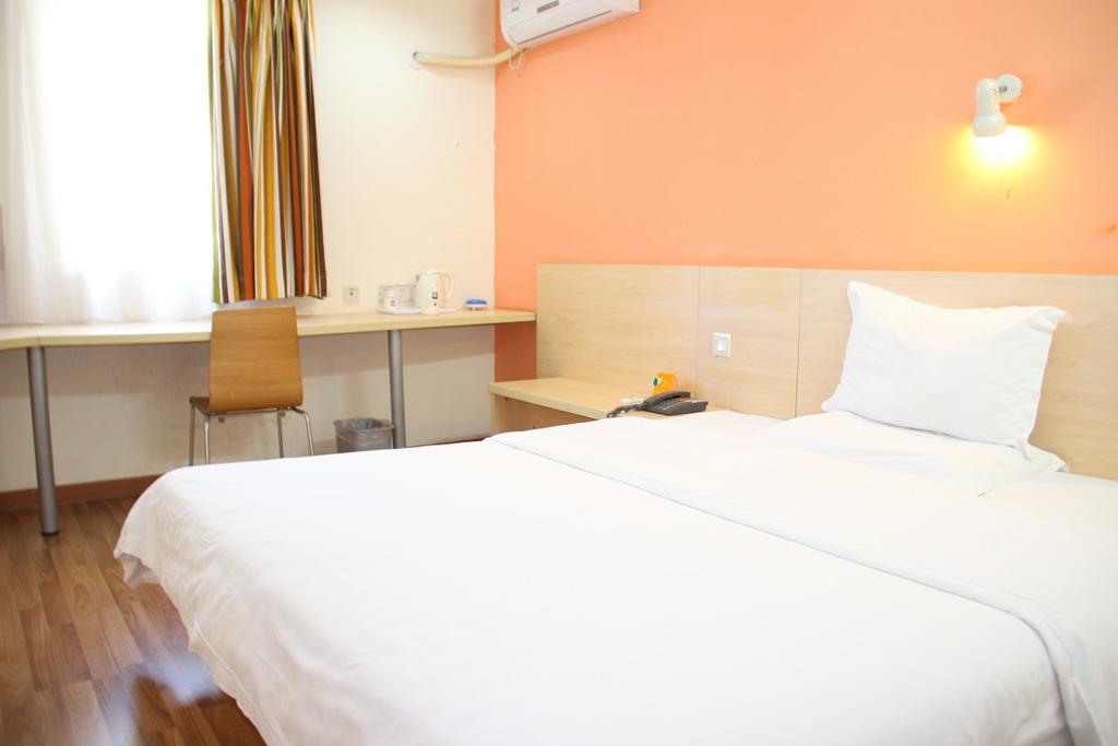 7Days Inn Shaoguang Buxing Street Pokoj fotografie