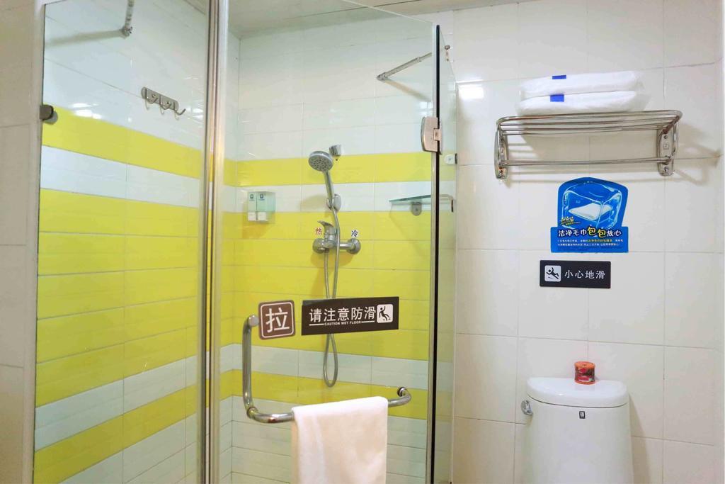 7Days Inn Shaoguang Buxing Street Pokoj fotografie